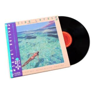 Memories in Beach House (LP 180 g)
