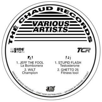 Various Artists (EP)
