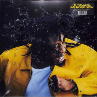 Paradise Now (Exclu BS / SIGNED)