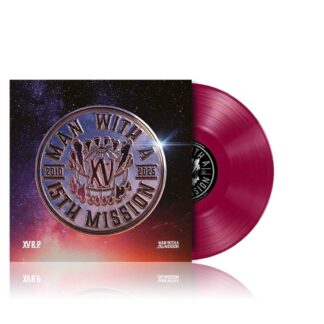 XV E.P. Across the Globe (LP red)