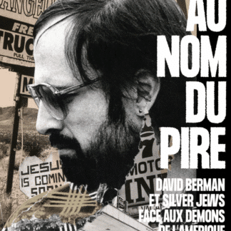 Pascal Bertin