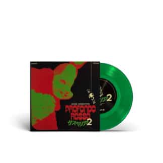 Profondo Rosso (Deep Red) (7" green)