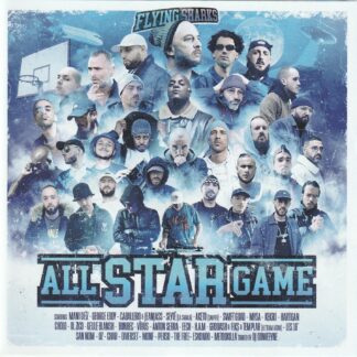 All Star Game (Flying Sharks) (K7)