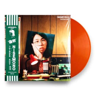Nisemono (EP orange)