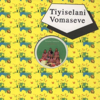EP (Votswelani / Mbilu / Papa Vata Vuya Rini)