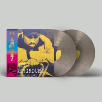 The Jerusalem EP's (2LP smoke)