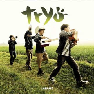 Ladilafé (2LP)