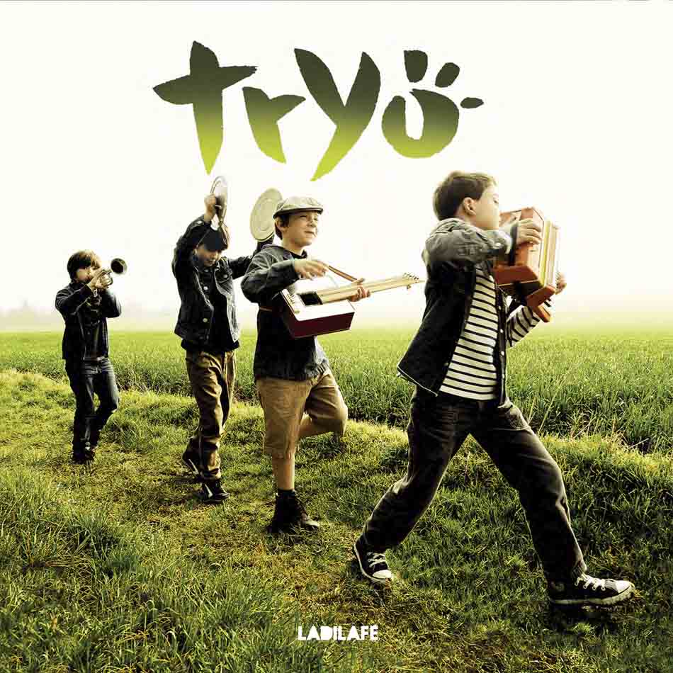 Ladilafé (2LP)