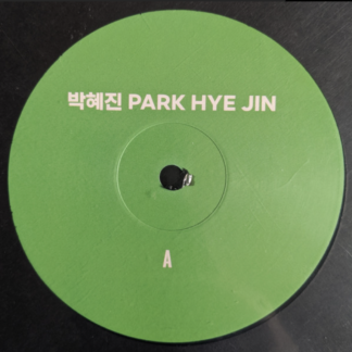 Park Hye Jin* ‎– How Can I