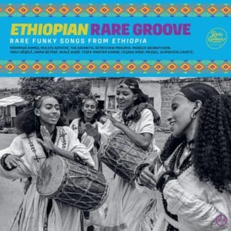 Ethiopian Rare Grooves (2LP)