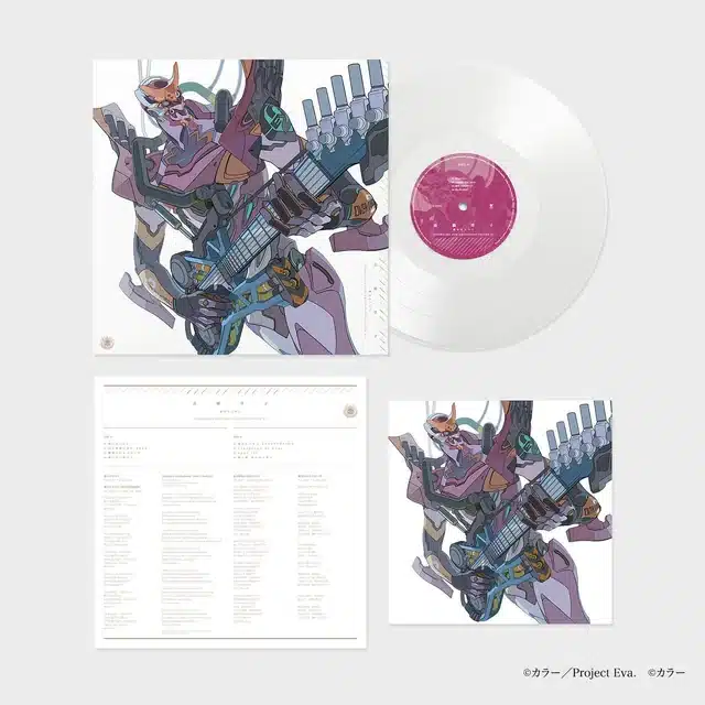 Soul's Refrain: Evangelion (30th Anniversary) (LP white)