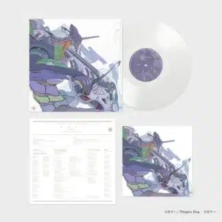 The Cruel Angel's Thesis: Evangelion (30th Anniversary) (LP white)
