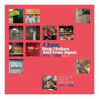 J Jazz: Deep Modern Jazz From Japan Vol. 5 (3LP)