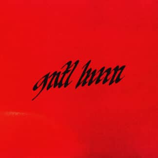 Gentle Hum
