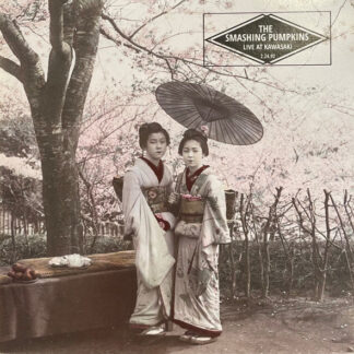 Live at Kawasaki (2.24.92) (2LP)