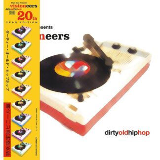 Dirty Old Hip Hop (Remastered) (2LP)