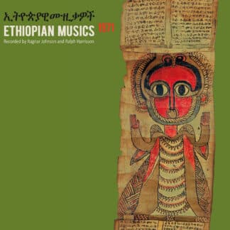 Ethiopian Musics 1971 (2LP)