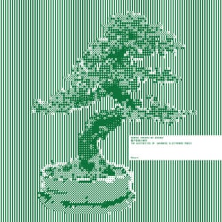 Various Artists Denshi Ongaku No Bigaku Vol. 4