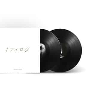 The Faith Tour (2LP)