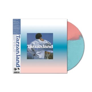 Tarzanland