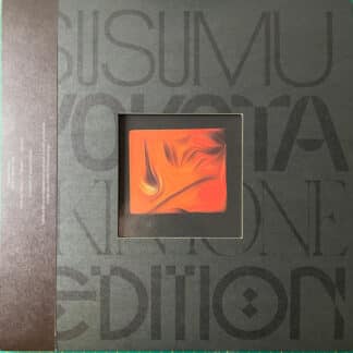 The Boy and The Tree (Skintone Edition) (2LP)