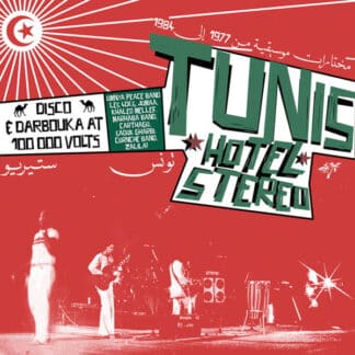 Various – Tunis Hotel Stereo